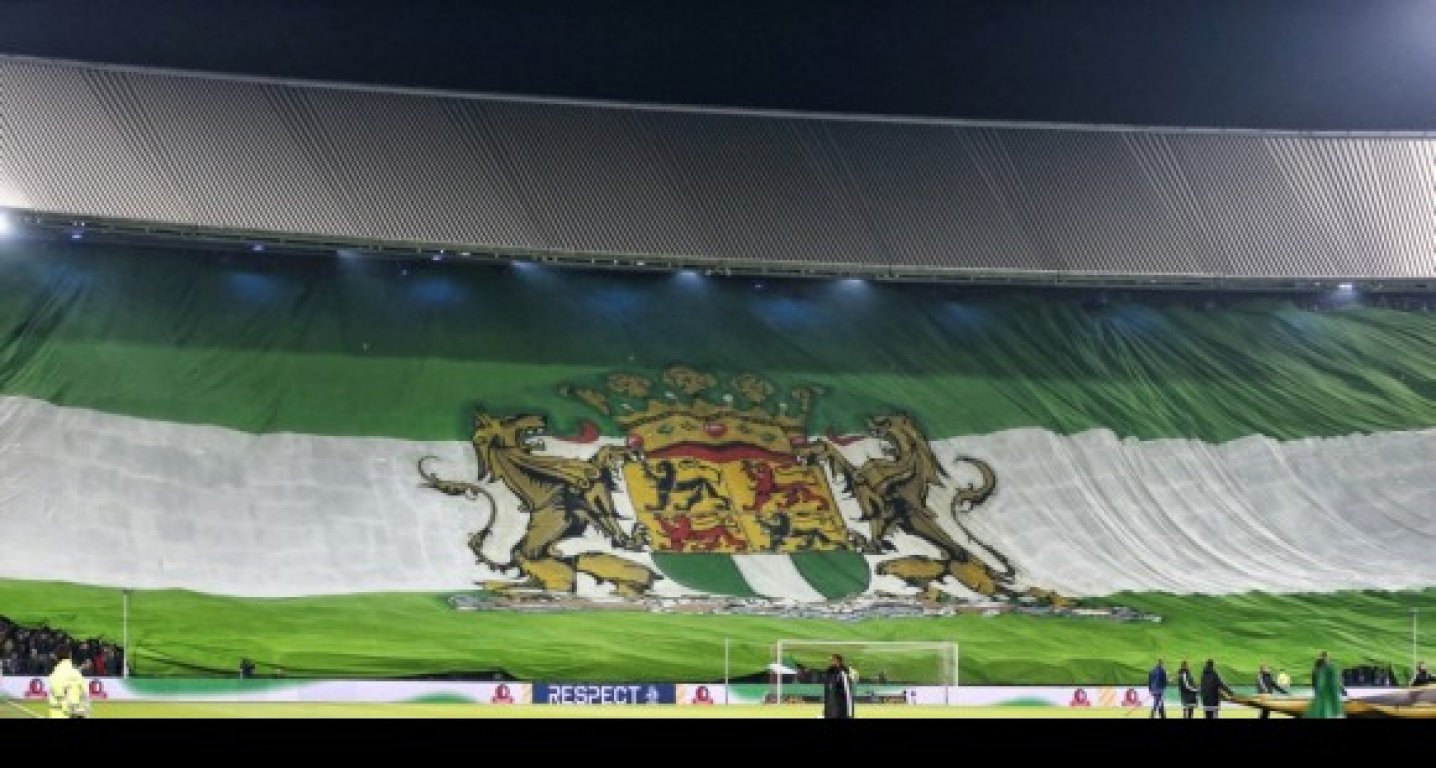 feyenoord-fans