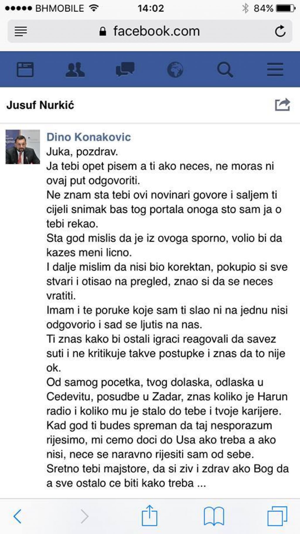 konakovic-2