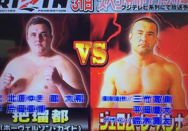 Rizin nastavlja: Legendarni K-1 borac potpisao sa novom organizacijom