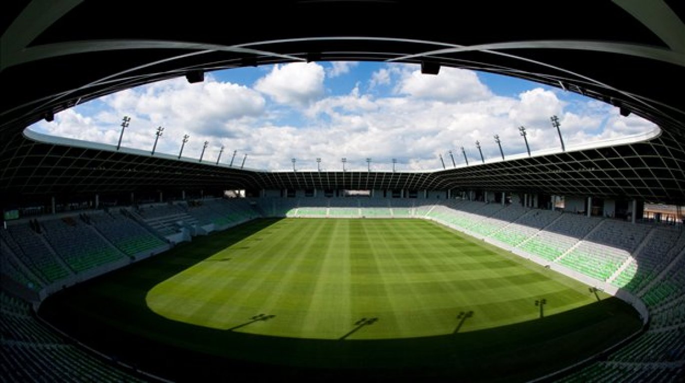 Передача арена. Стадион Высочина Арена Чехия. Балканы стадион. Stadion u nisy стадион. Черкассы Арена стадион.