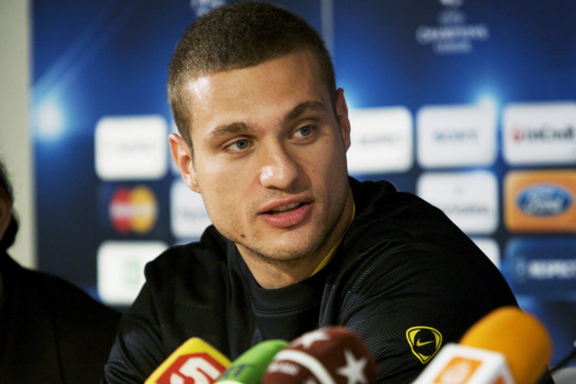 vidic