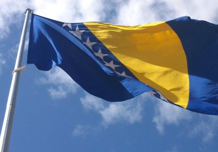 Sretan Dan državnosti domovino !