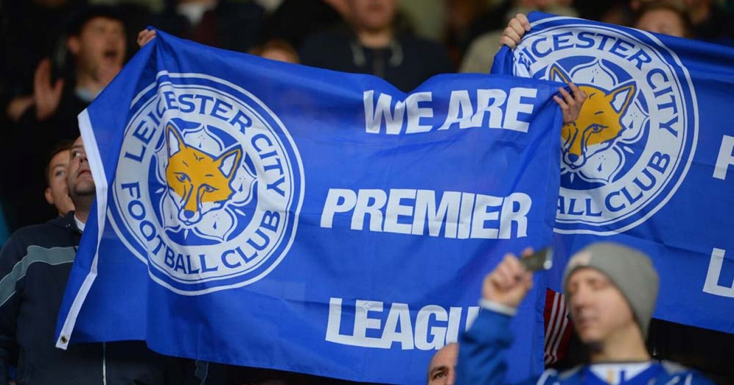 leicester-city-fans