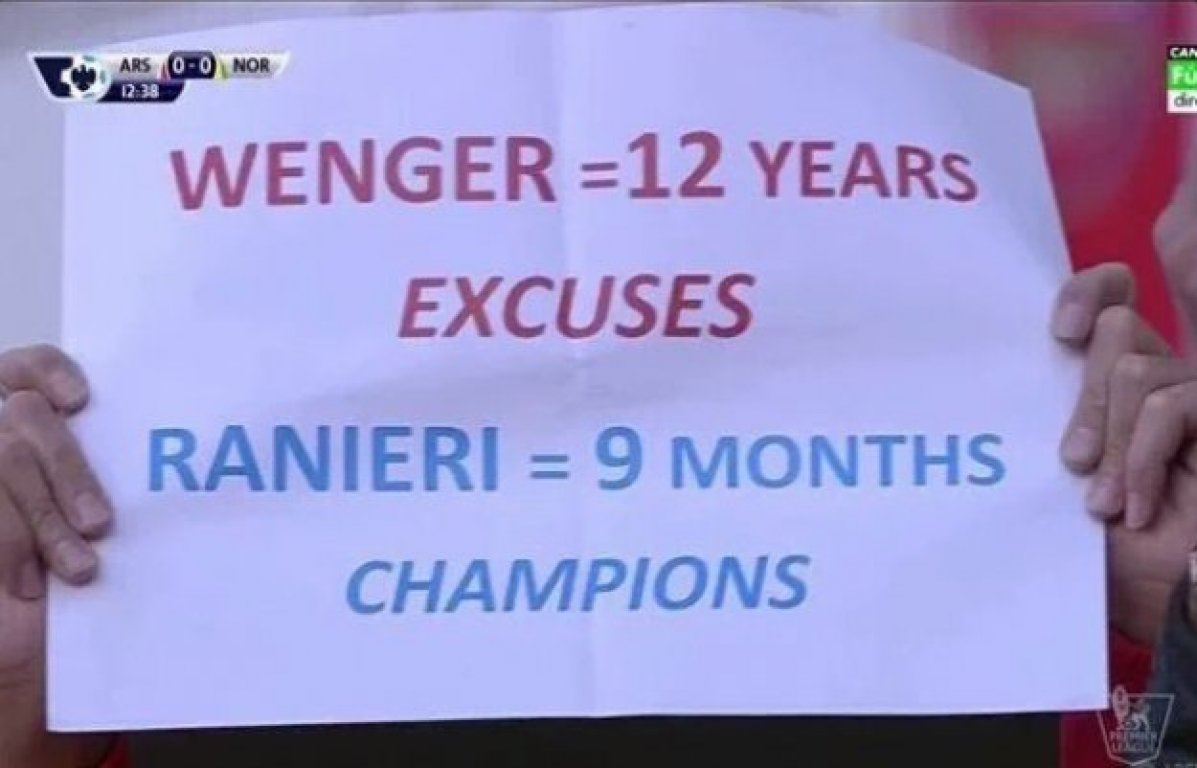 wenger-out