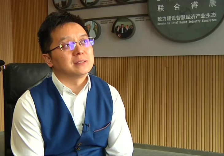 Tony Xia otkupio slavnu Aston Villu u koju će uložiti mnogo novca