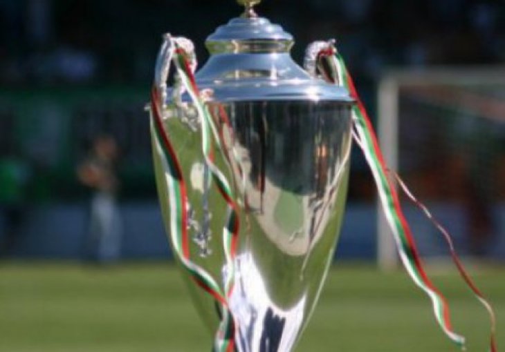 CSKA ispisao historiju takmičenja dugog 76 godina