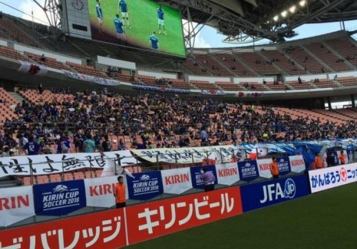 Finalna utakmica Kirin Kupa direktno na malim ekranima