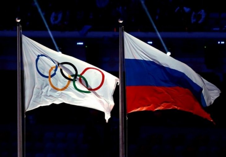 Rusija: Zabrane za sedam sportista koji nisu prošli antidoping kontrolu