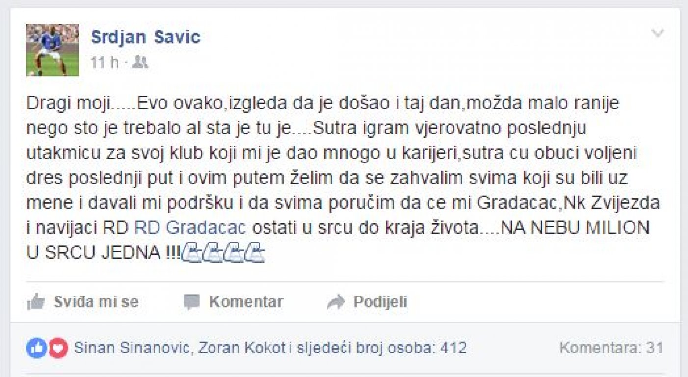 savara