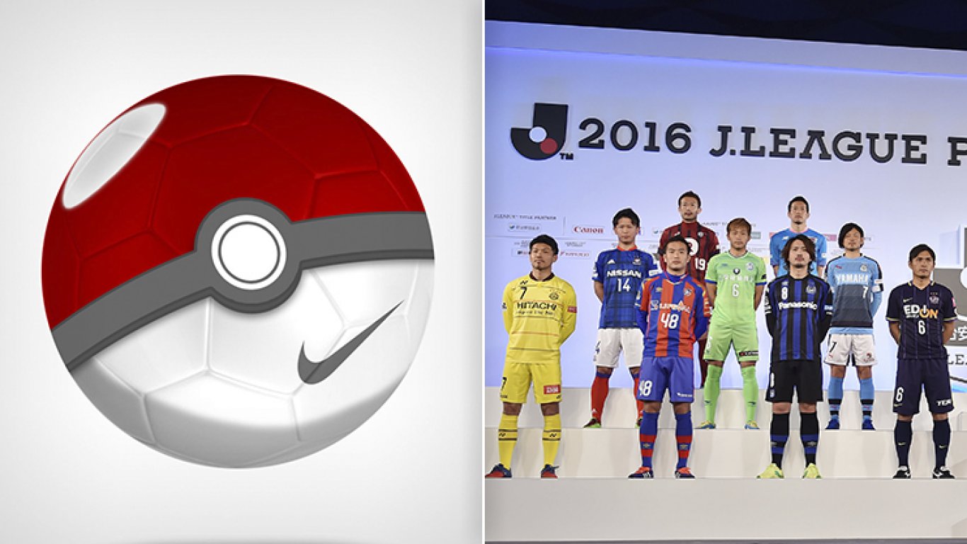 j-league