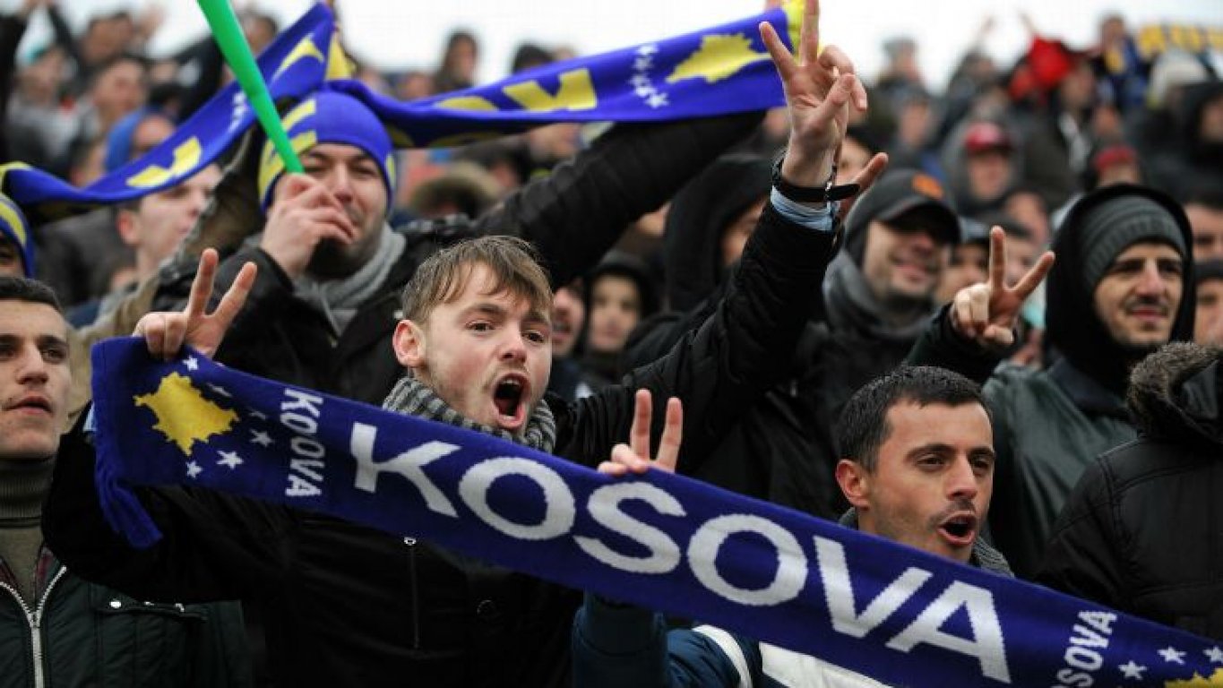 navijaci-kosovo