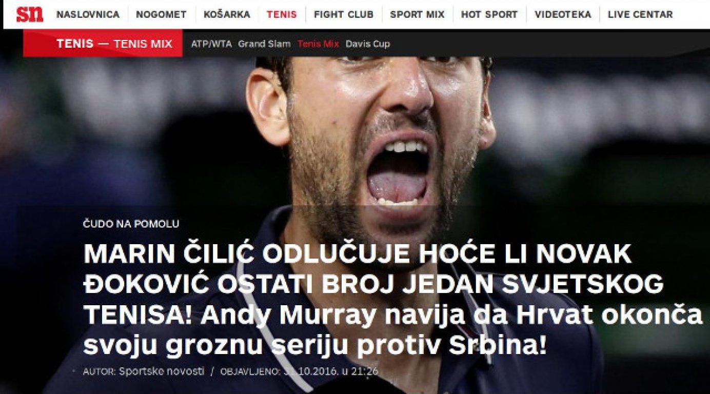 sportske