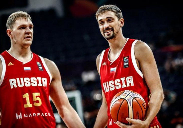 Hrvatska ispala sa Eurobasketa: Rusi potopili Vatrene