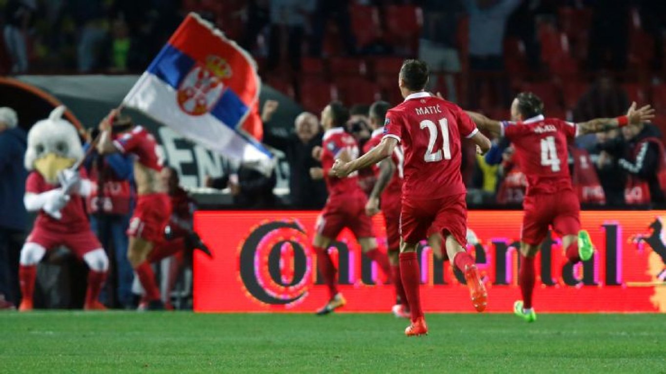 srbija