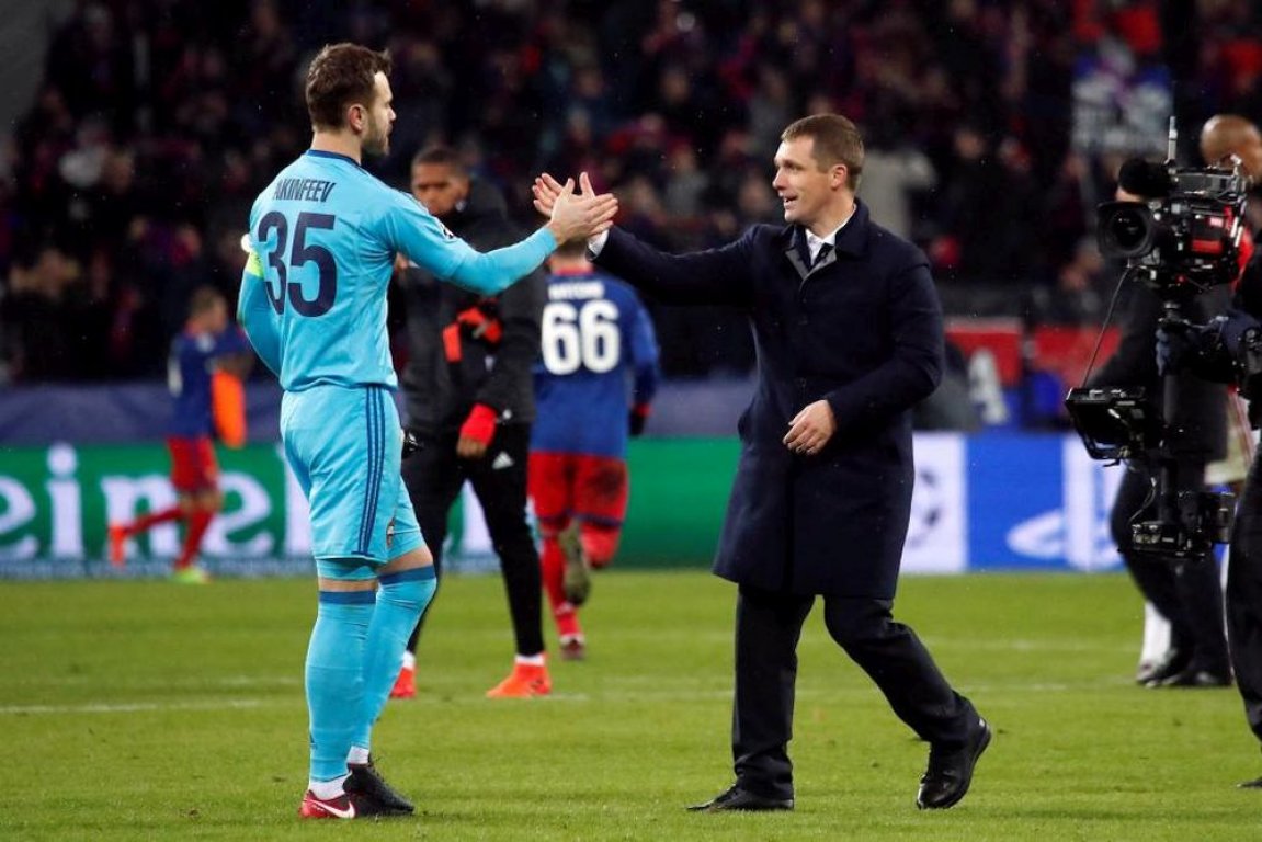 akinfeev