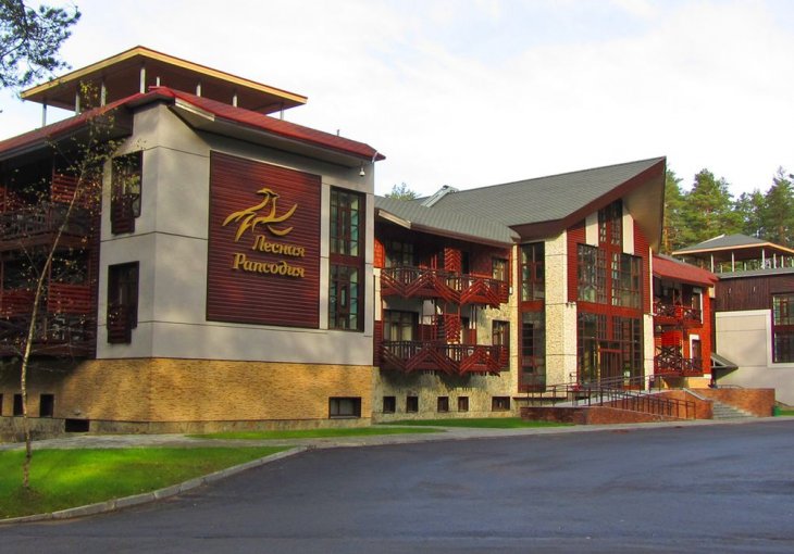 Hrvatska u izboru kamp baze za Mundijal: Luksuzni hotel smješten u šumi ima jednu manu zbog koje Hrvati neće spavati
