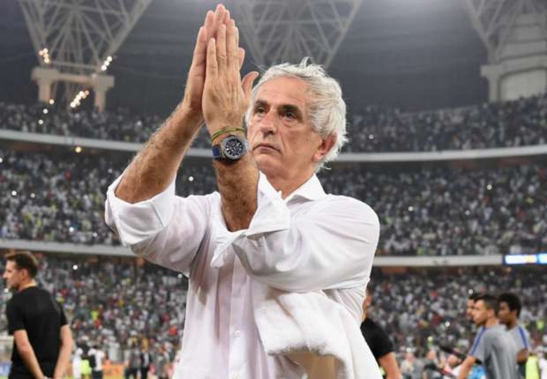 halilhodzic
