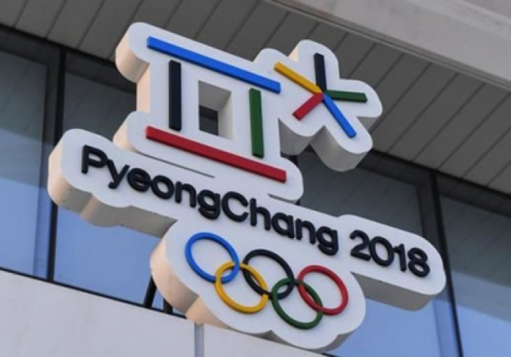 OKBiH sutra predstavlja bh. olimpijski tim za Pyeongchang 