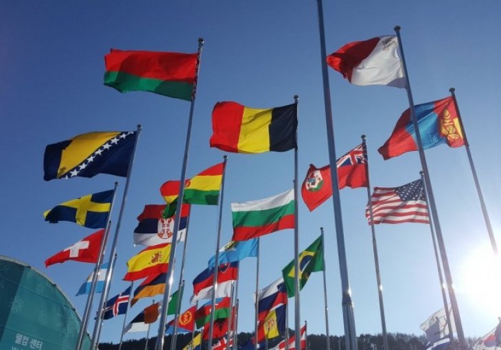 Bh. olimpijci stigli u Olimpijsko selo u Pyeogchangu 