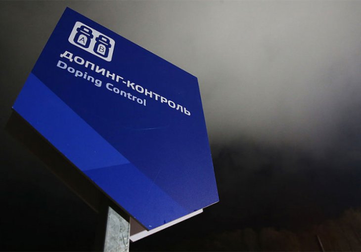 Fudbalski reprezentativac Rusije pod istragom zbog dopinga