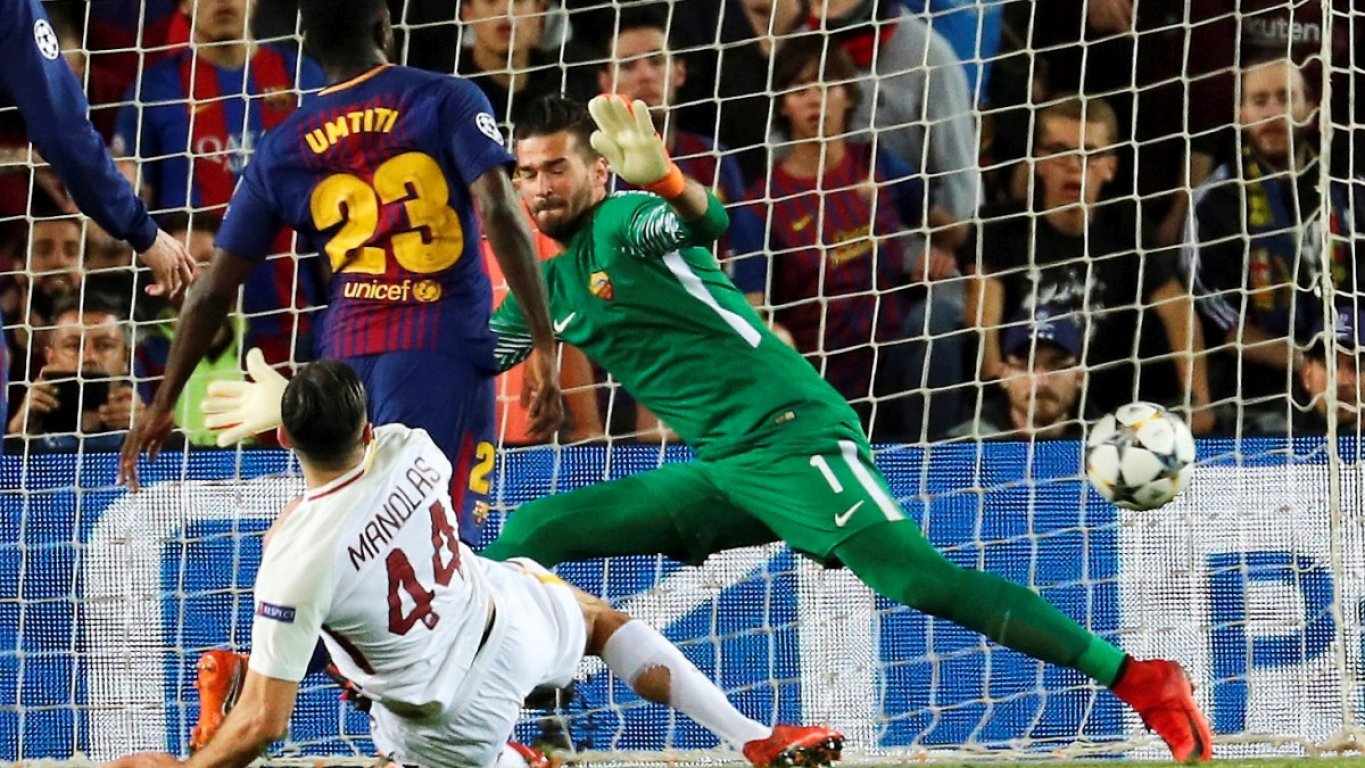 umtiti