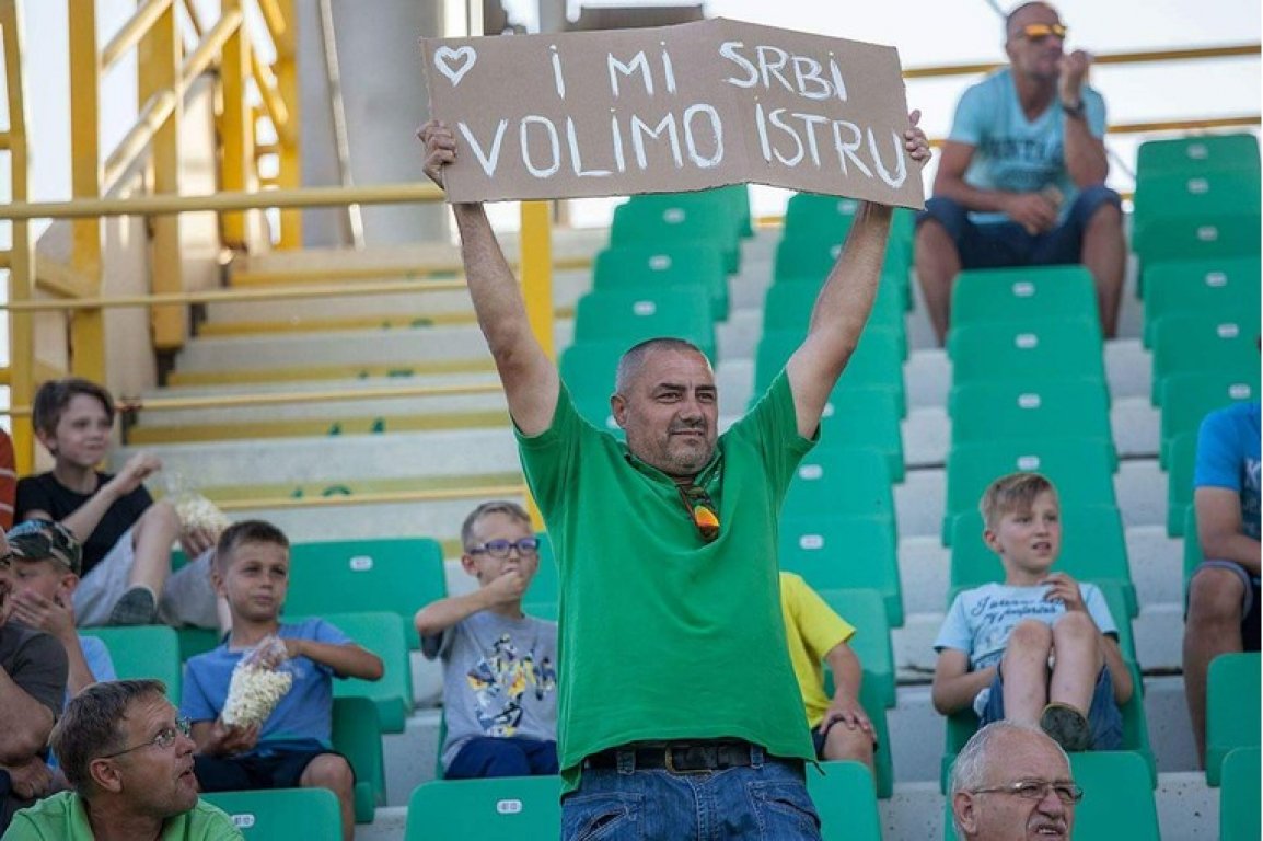 istrasrbin