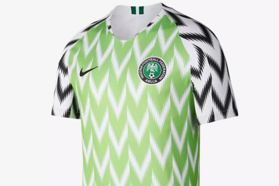 nigerija540625020180606111048