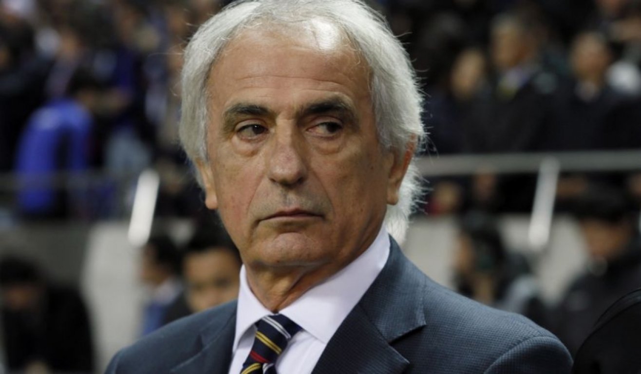 halilhodzic