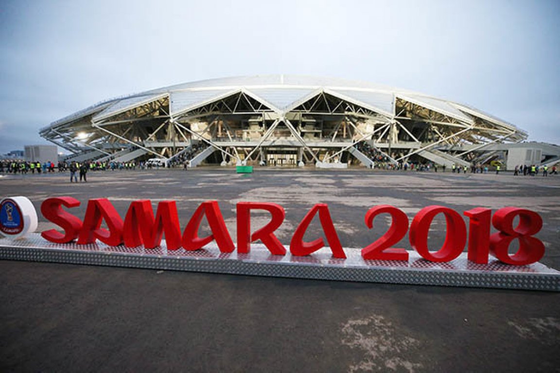 world-cup-2018-where-is-samara-england-vs-sweden-host-arena-714173