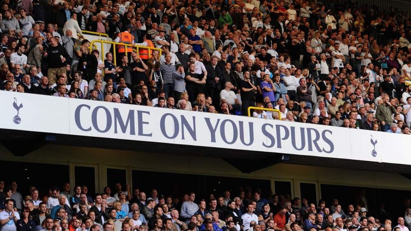 tottenham-fans-1-3614120