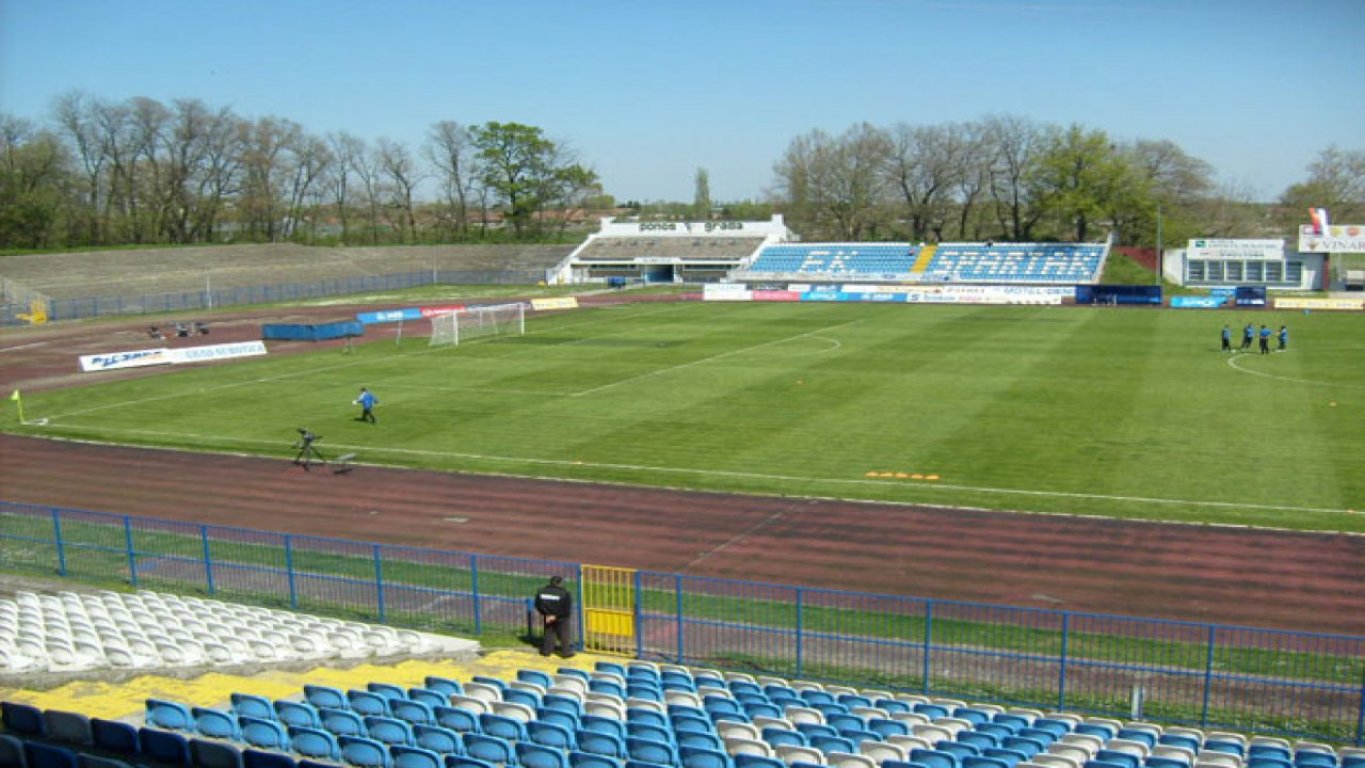 spartak