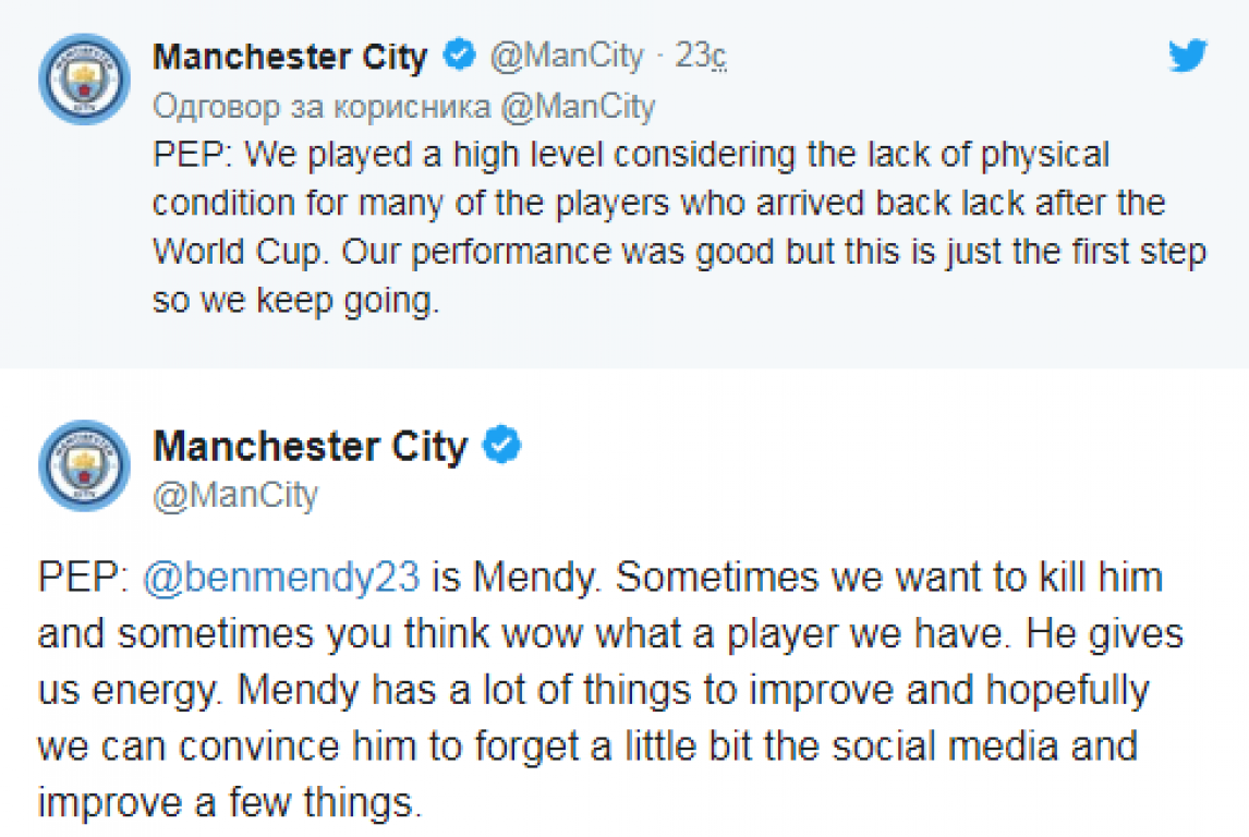city