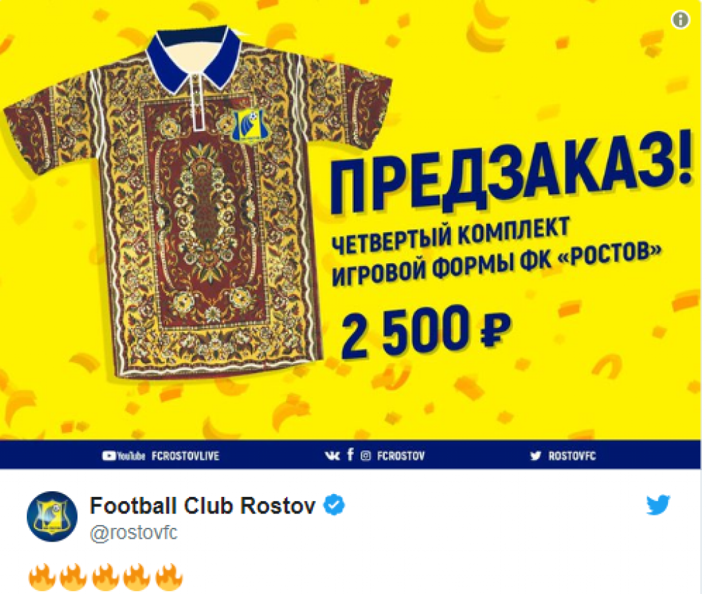 fkr