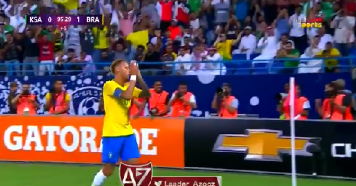 ney2