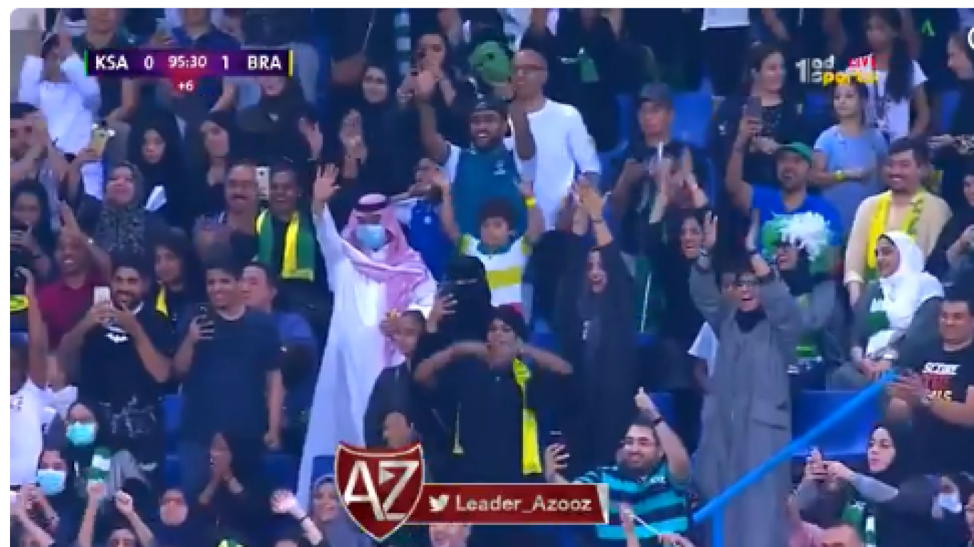 ney3