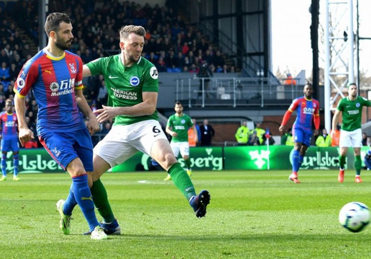 Everton od sigurne pobjede do poraza, veliki trijumf Cardiffa, Fulham sve više tone