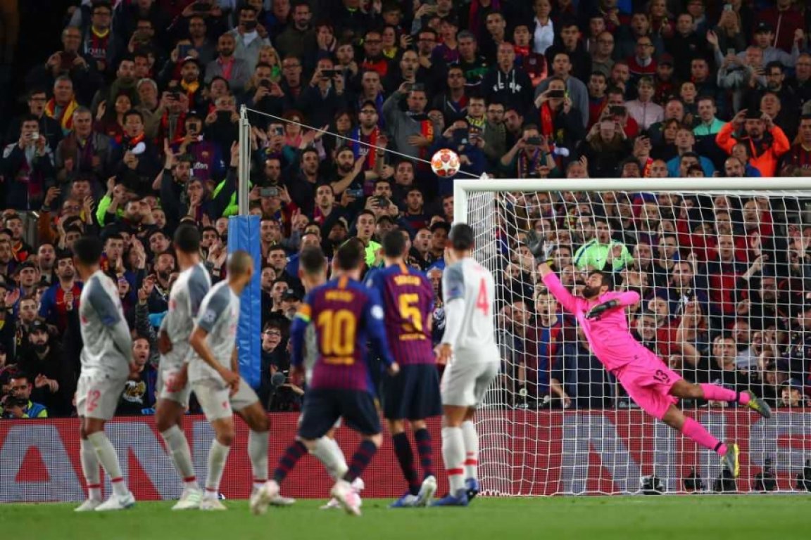 gol