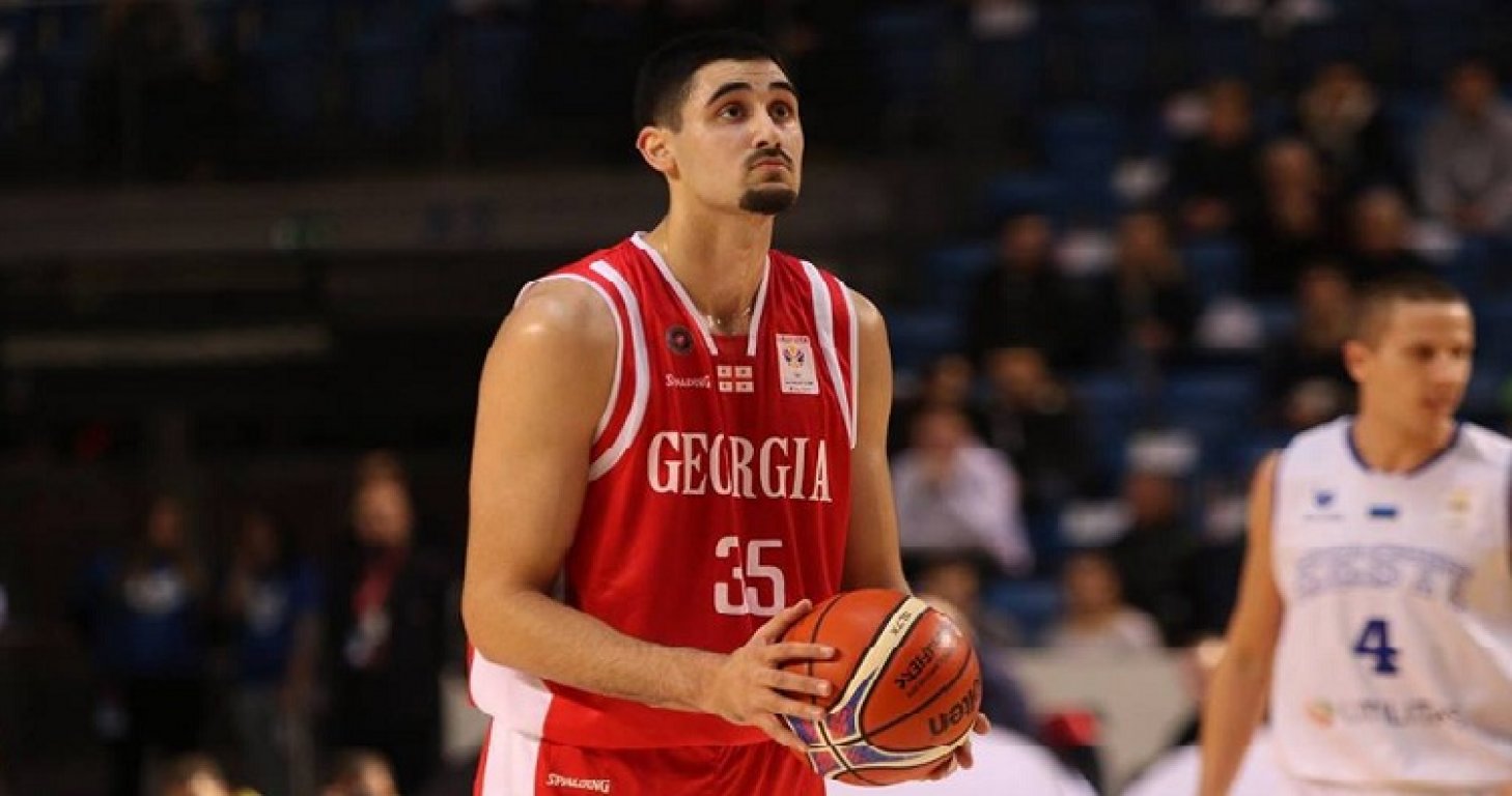 bitadze-goga
