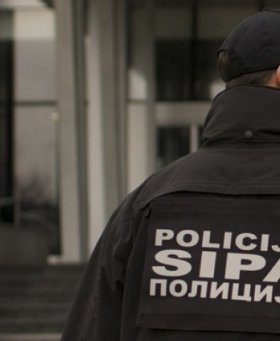 SIPA objavila detalje akcije 