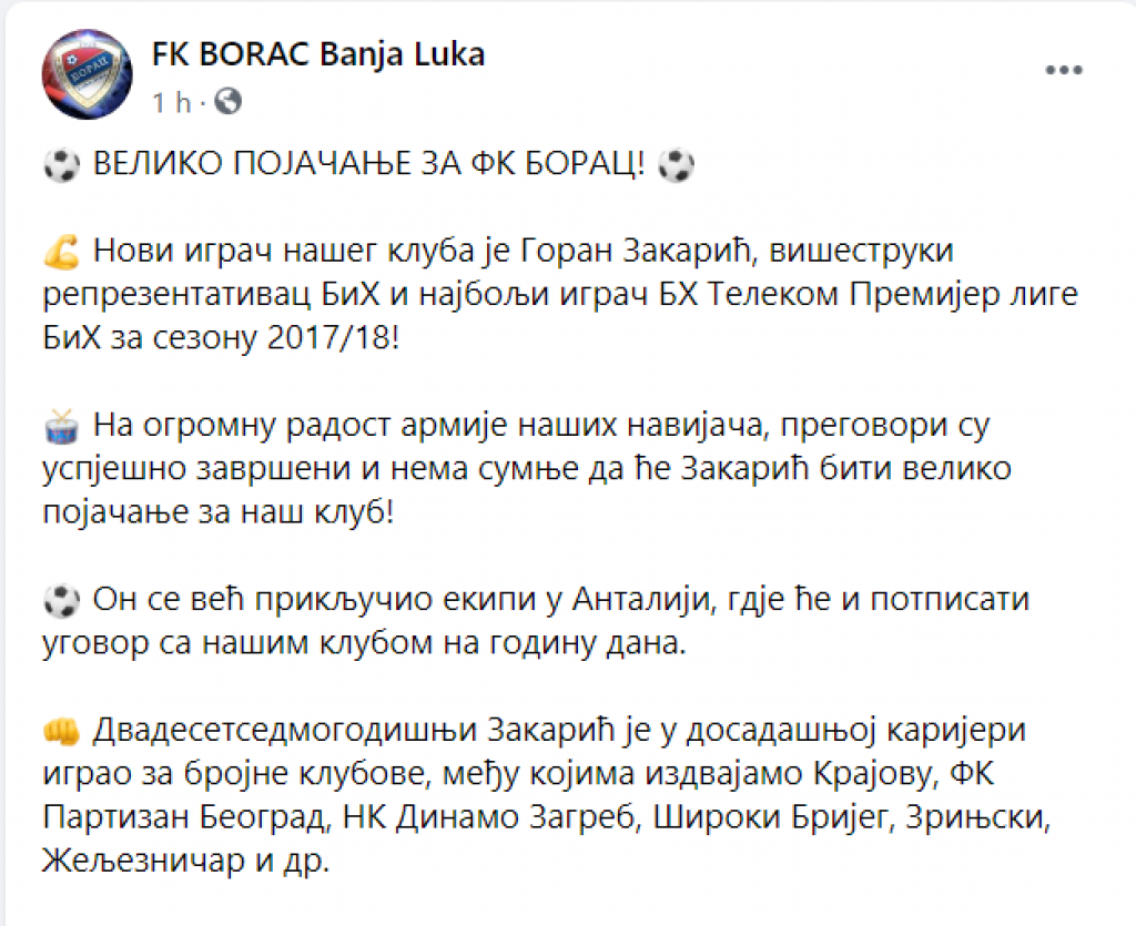 borac1