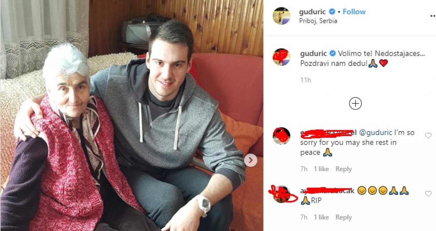 gudericc