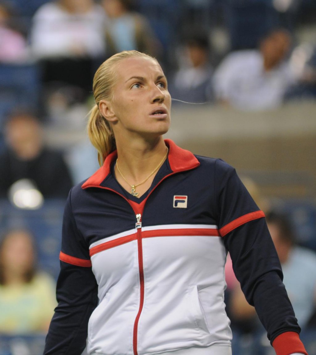 us-open-2009-cropped2
