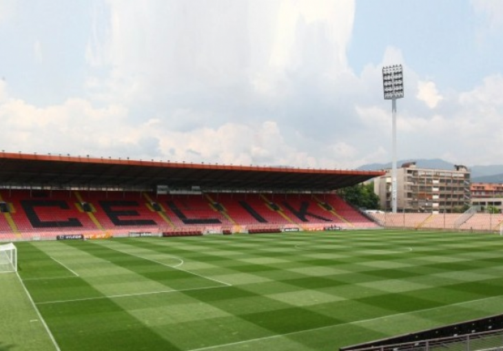 NA DANAŠNJI DAN OTVOREN STADION 