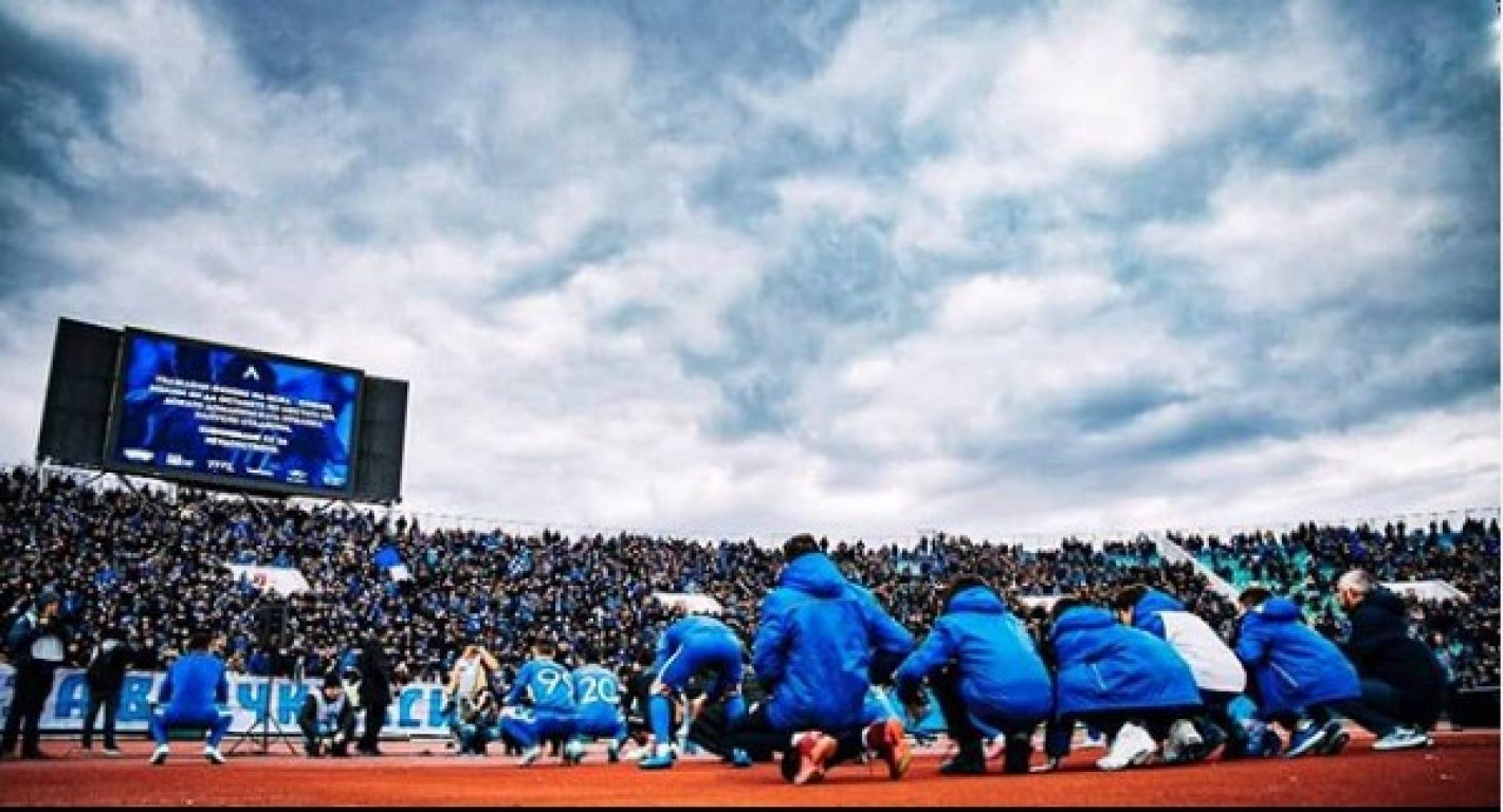 levski-sofia