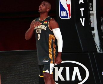 Chris Paul zaradio bogatstvo u Oklahomi, ZBOG JEDNE ŽELJE!