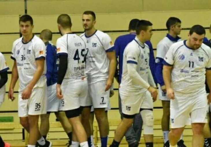 Oglasili se iz Leotara nakon incidenta na nacionalnoj osnovi: Evo šta su poručili Bosni