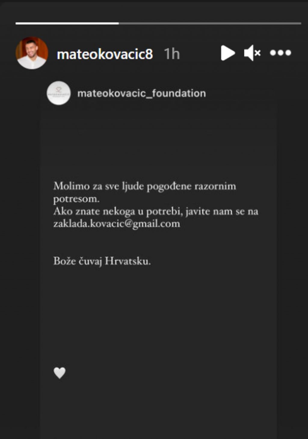 2419595-screenshot-1-ff
