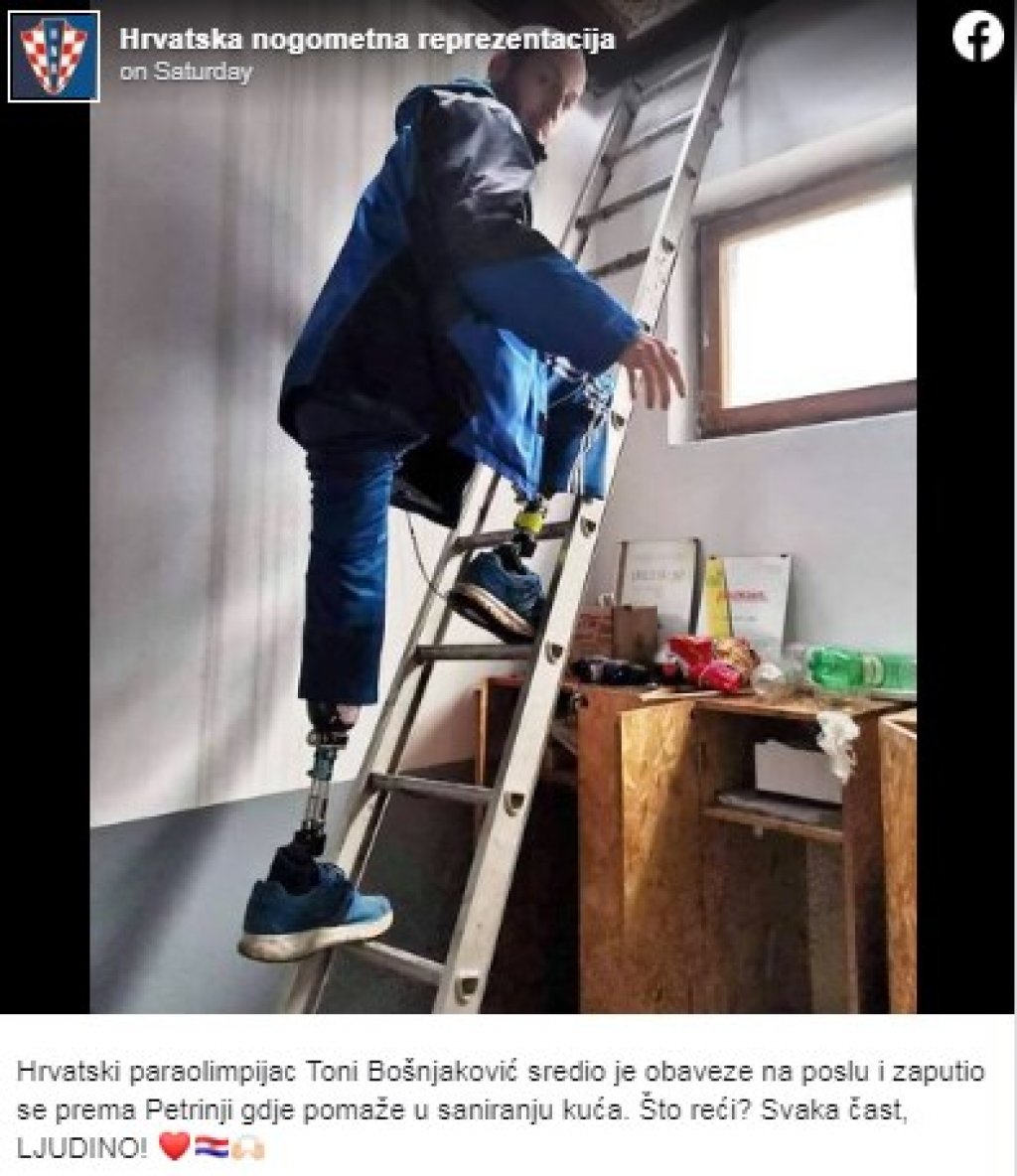 screenshot-66