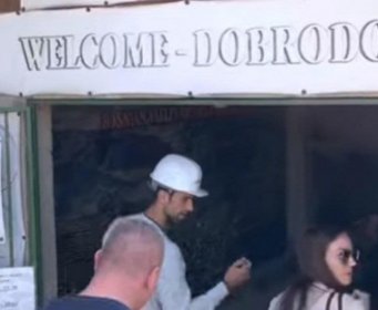 Novak Đoković je iz posebnog razloga došao u Visoko