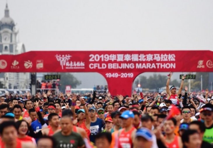 Jedan od najvećih maratona na svijetu odgođen zbog porasta broja novozaraženih u Kini